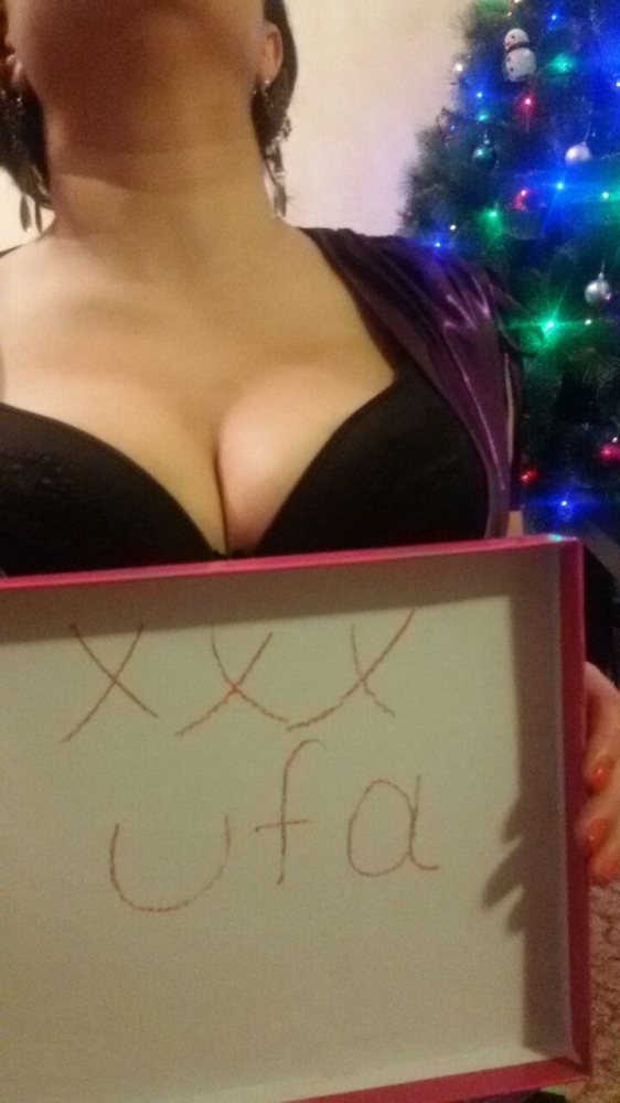 путаны у метро Коньково